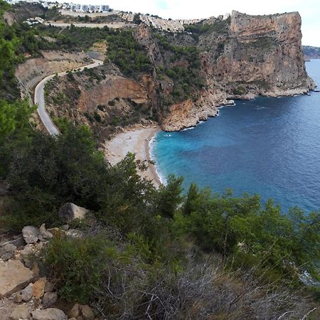 자베아 La Ventana Al Mar 아파트 외부 사진